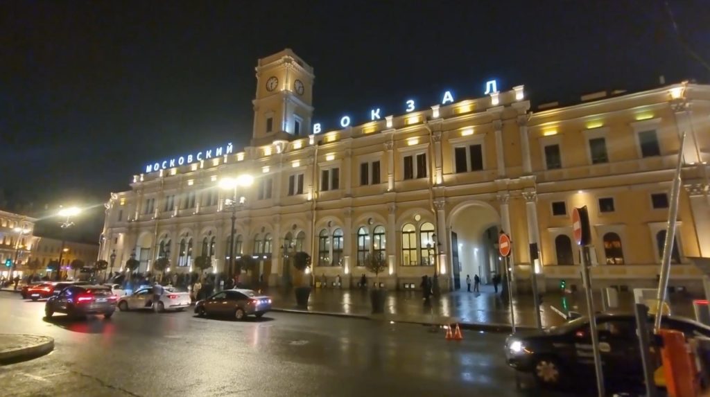 Московский вокзал Санкт-Петербург