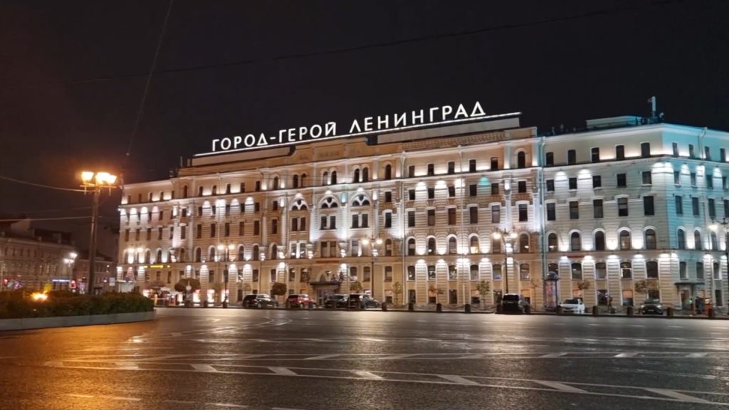 Привокзальная площадь Санкт Петербург